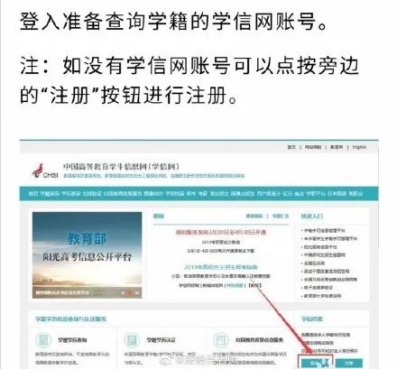 部分院校確認時間及確認問題回答匯總，今年情況特殊，除了原有材料，還需提交它。