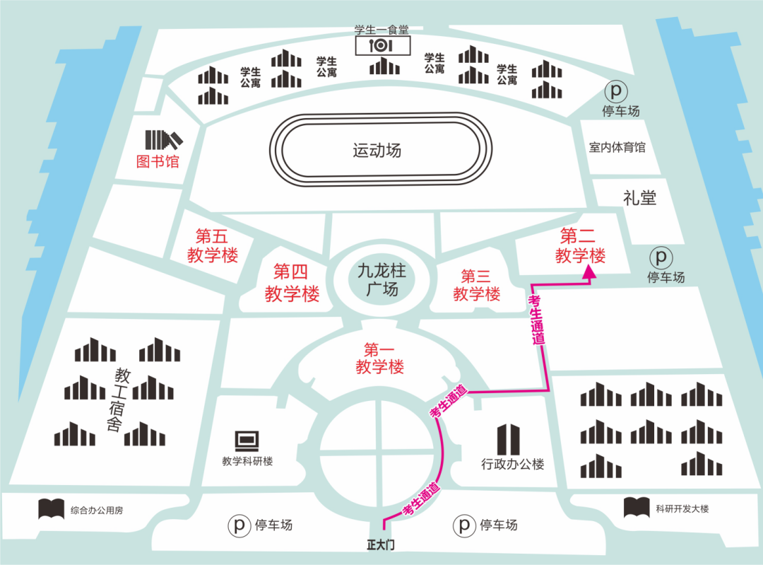 2021考研考場安排：四川省各考點考場方位圖及溫馨小貼士請收好！