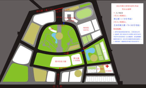 2021考研考場安排：四川省各考點考場方位圖及溫馨小貼士請收好！